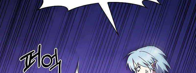 Shipper Đến Từ Murim Chap 52 - Next Chap 53