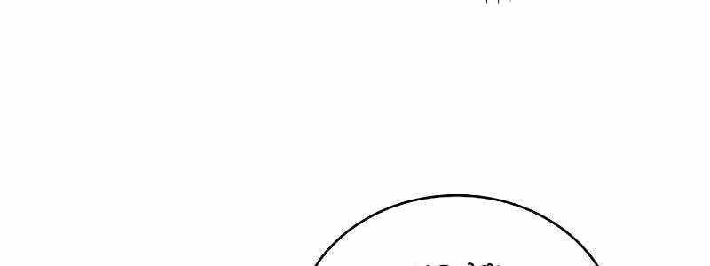 Shipper Đến Từ Murim Chap 52 - Next Chap 53