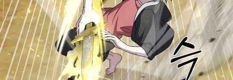 Shipper Đến Từ Murim Chap 52 - Next Chap 53