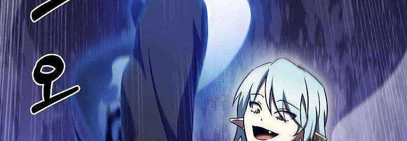 Shipper Đến Từ Murim Chap 52 - Next Chap 53
