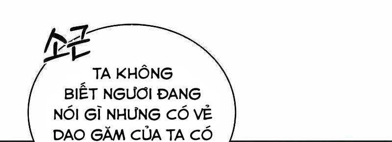 Shipper Đến Từ Murim Chap 52 - Next Chap 53