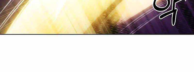 Shipper Đến Từ Murim Chap 52 - Next Chap 53