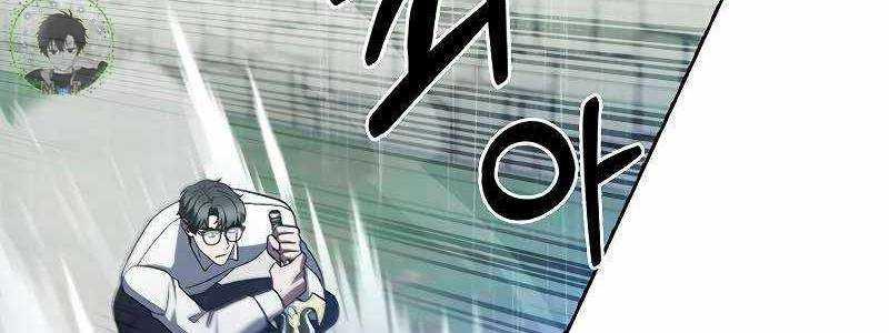 Shipper Đến Từ Murim Chap 52 - Next Chap 53
