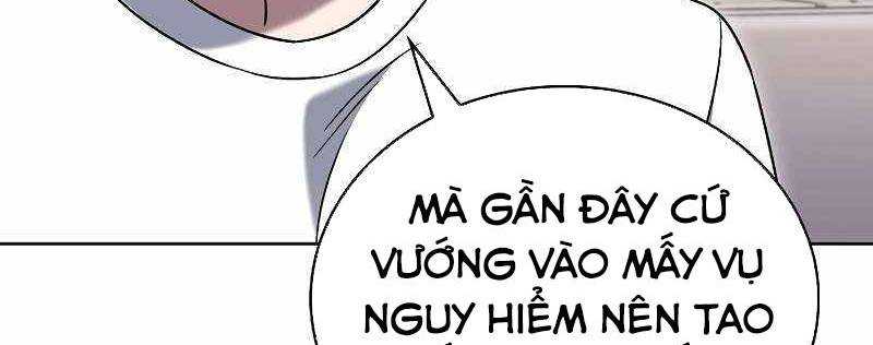 Shipper Đến Từ Murim Chap 51 - Next Chap 52