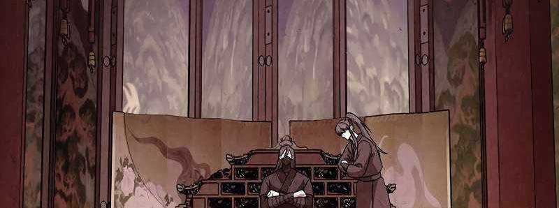Shipper Đến Từ Murim Chap 51 - Next Chap 52