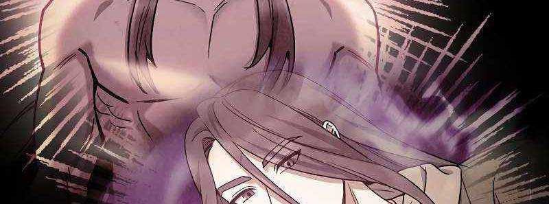 Shipper Đến Từ Murim Chap 51 - Next Chap 52