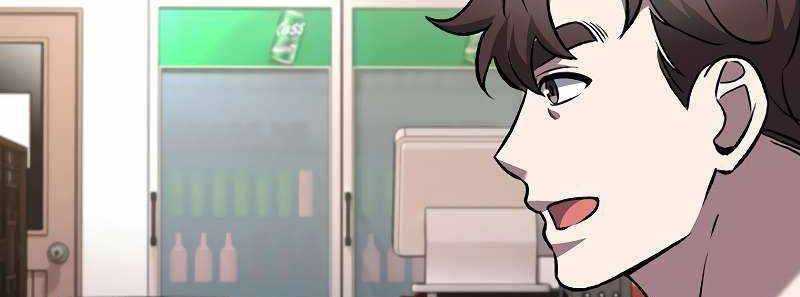 Shipper Đến Từ Murim Chap 51 - Next Chap 52