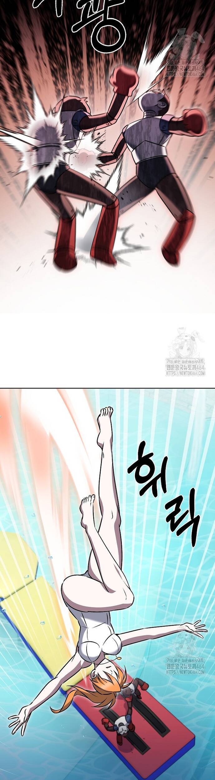 Shipper Đến Từ Murim Chap 65 - Next Chap 66