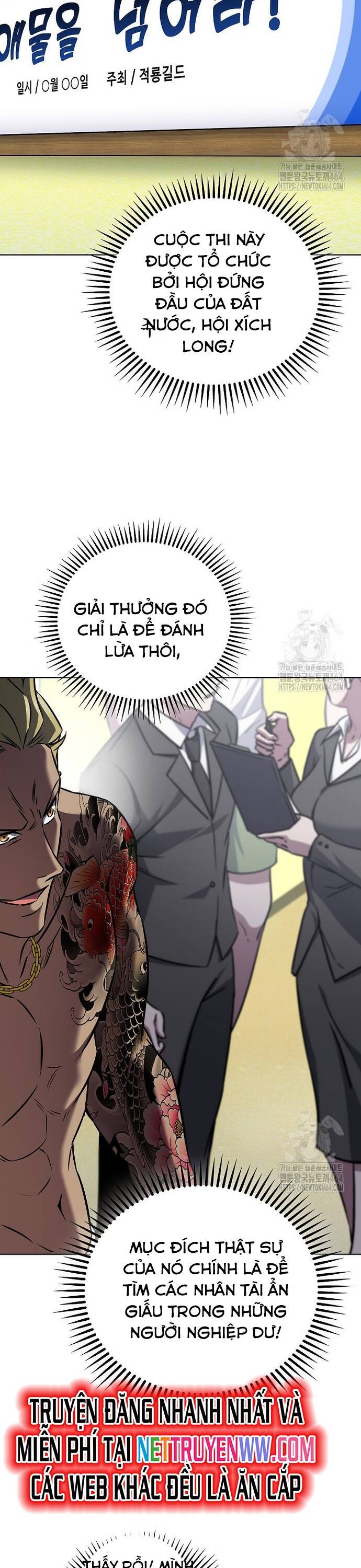 Shipper Đến Từ Murim Chap 64 - Next Chap 65