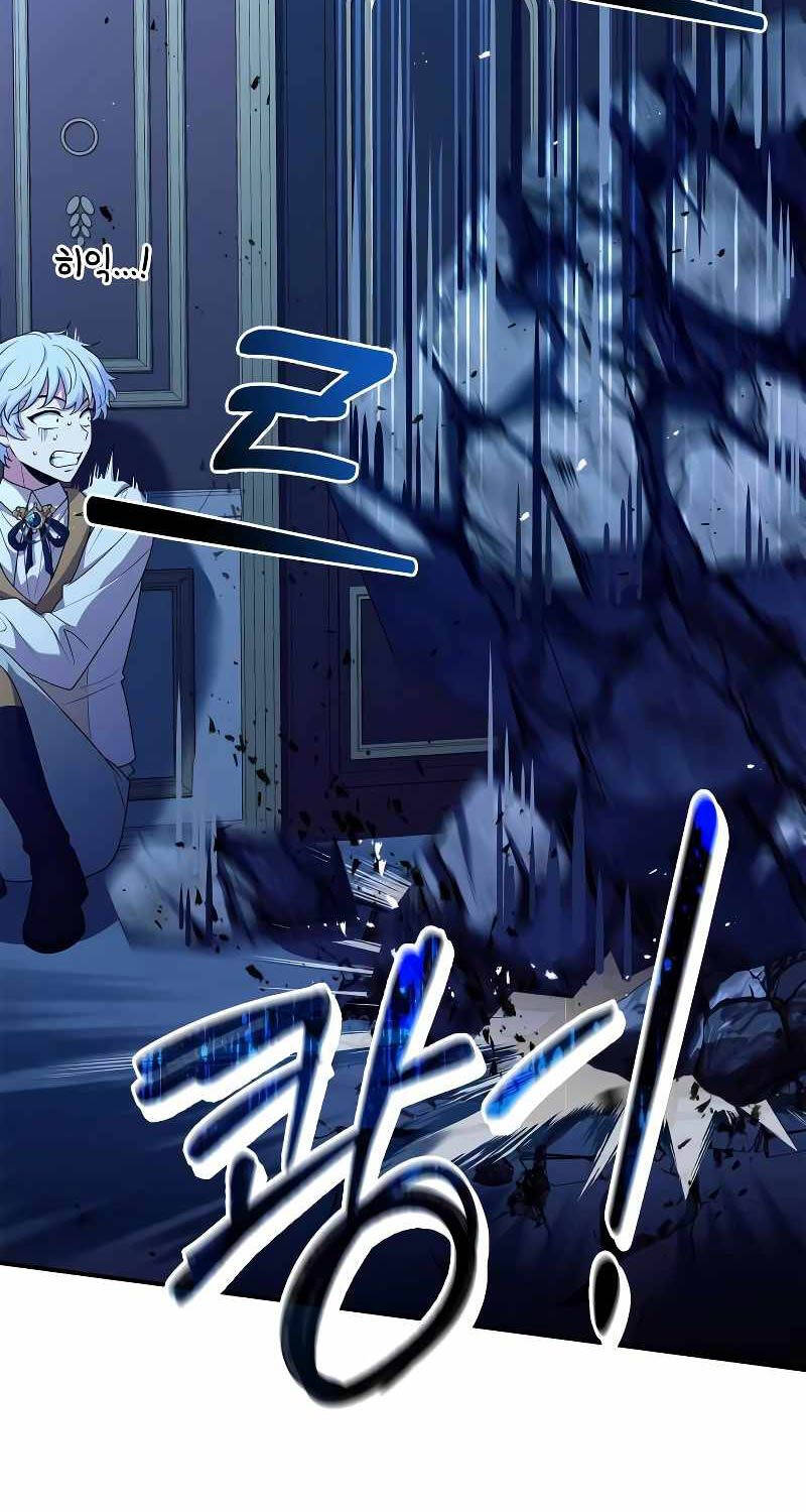 Hoàng Tử Bán Thuốc Chap 33 - Next Chap 34