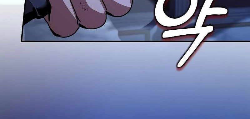 Hoàng Tử Bán Thuốc Chap 33 - Next Chap 34