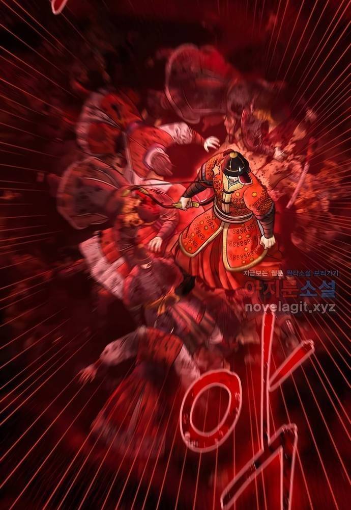 Muscle Joseon Chap 56 - Next Chap 57