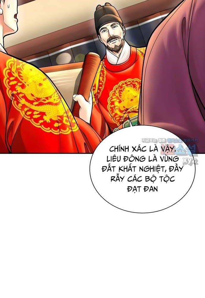 Muscle Joseon Chap 56 - Next Chap 57