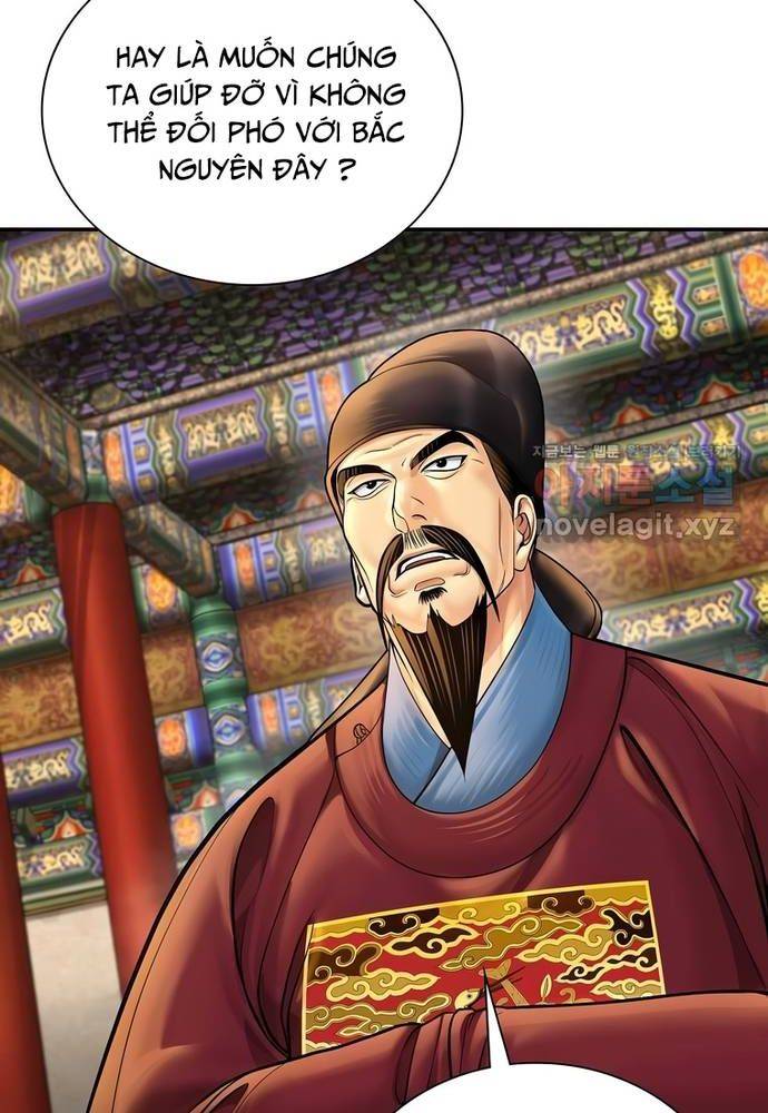 Muscle Joseon Chap 56 - Next Chap 57