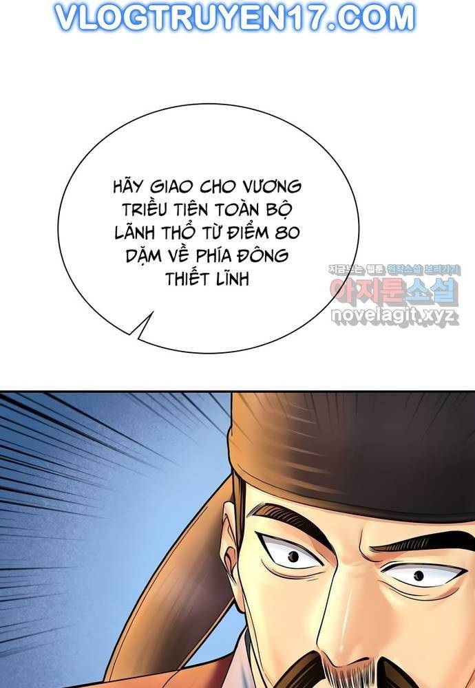 Muscle Joseon Chap 56 - Next Chap 57