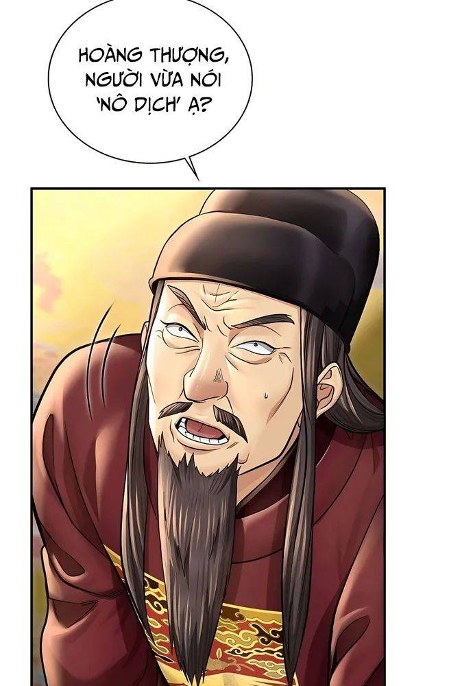 Muscle Joseon Chap 38 - Next Chap 39