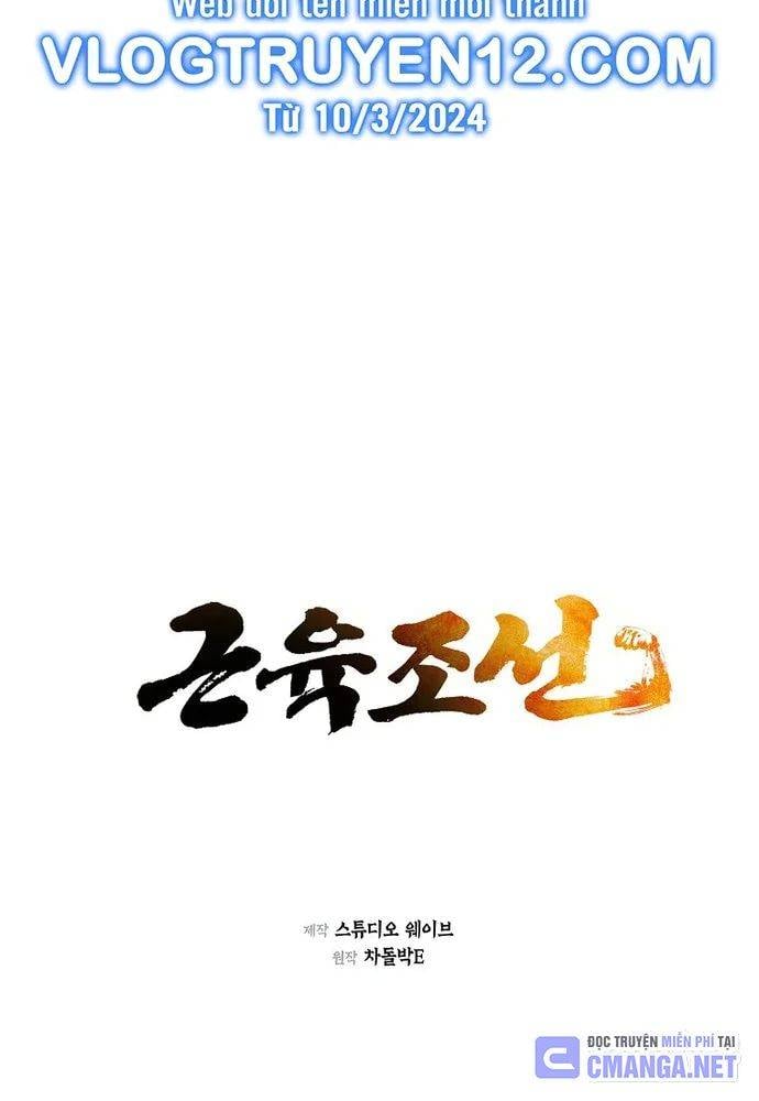 Muscle Joseon Chap 30 - Next Chap 31