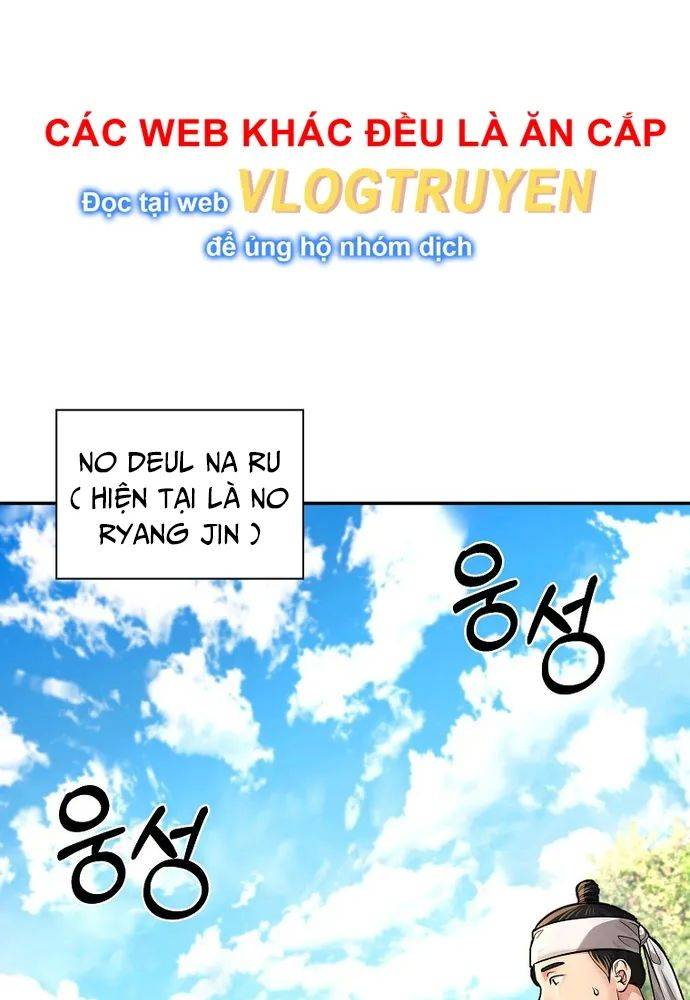 Muscle Joseon Chap 30 - Next Chap 31