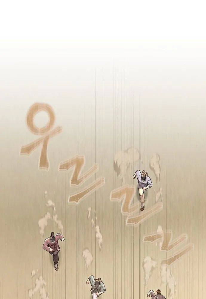 Muscle Joseon Chap 30 - Next Chap 31