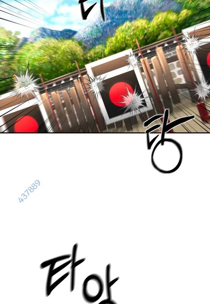 Muscle Joseon Chap 29 - Next Chap 30