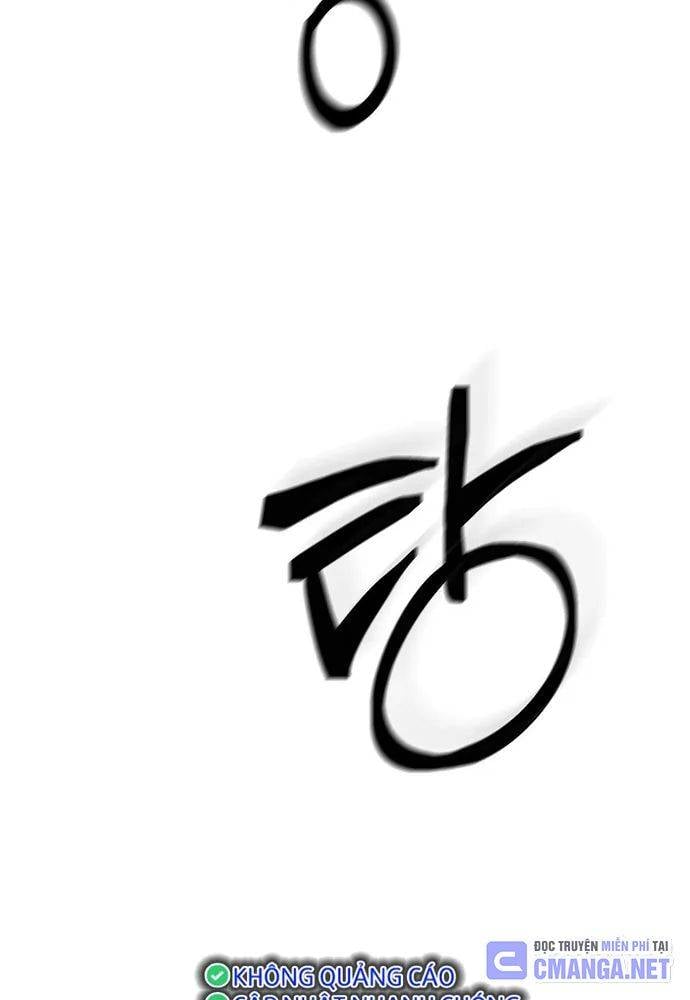 Muscle Joseon Chap 29 - Next Chap 30