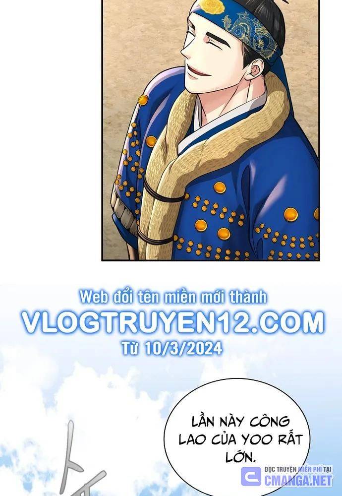 Muscle Joseon Chap 29 - Next Chap 30