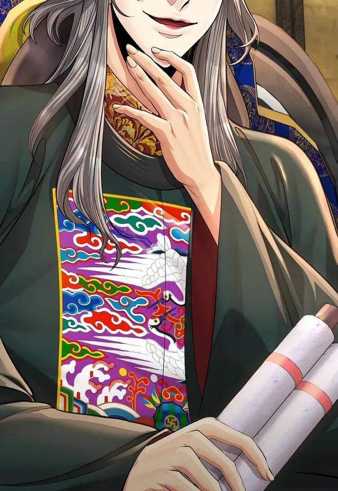 Muscle Joseon Chap 29 - Next Chap 30