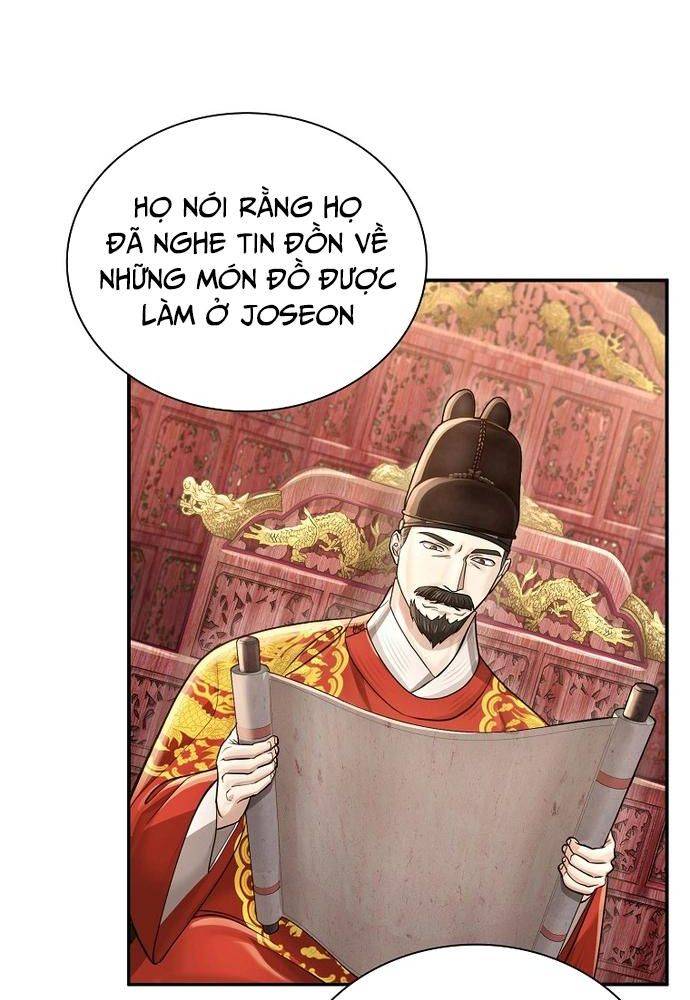 Muscle Joseon Chap 29 - Next Chap 30