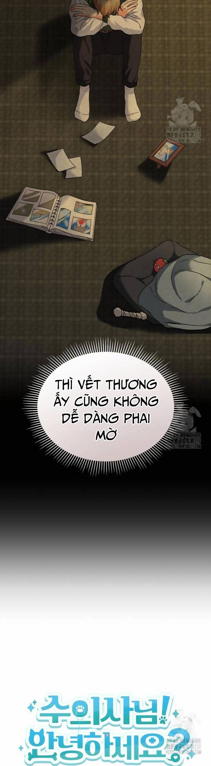 Xin Chào! Bác Sĩ Thú Y Chap 34 - Next Chap 35