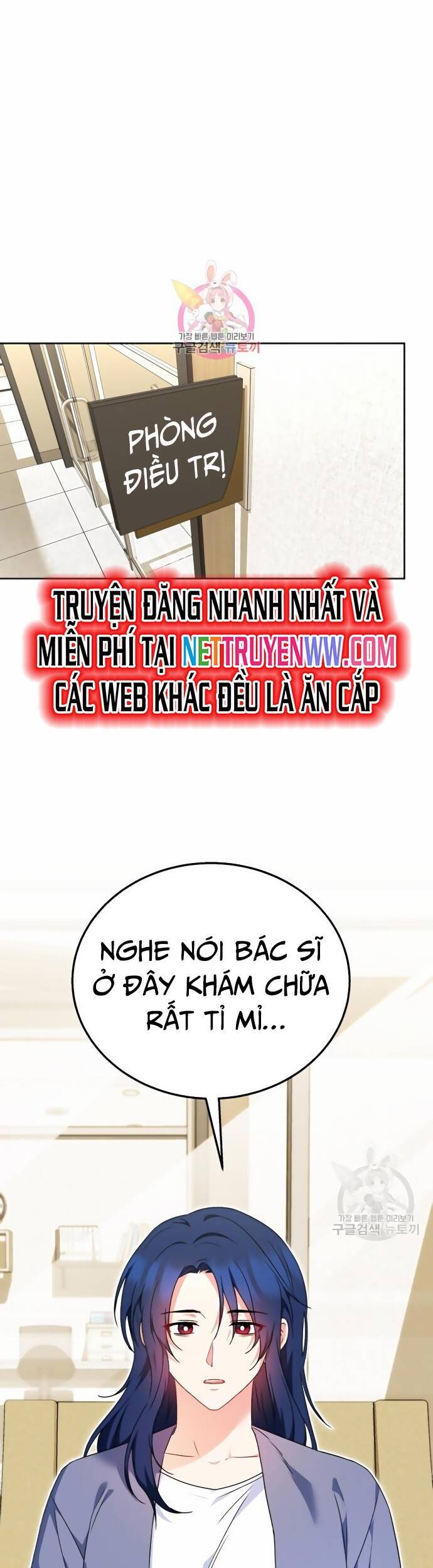 Xin Chào! Bác Sĩ Thú Y Chap 33 - Next Chap 34