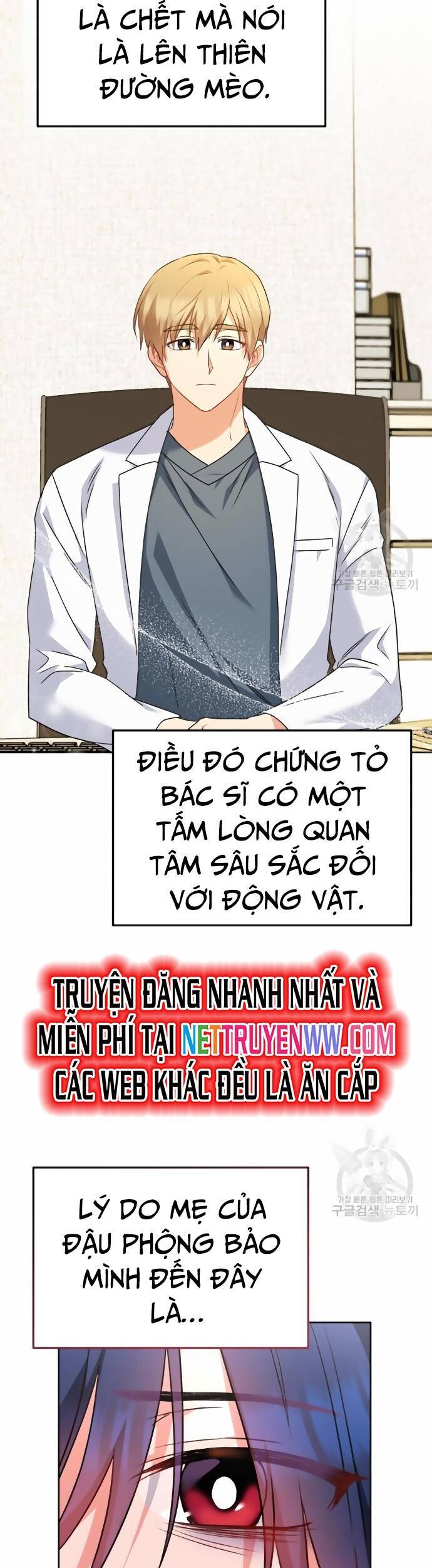Xin Chào! Bác Sĩ Thú Y Chap 33 - Next Chap 34