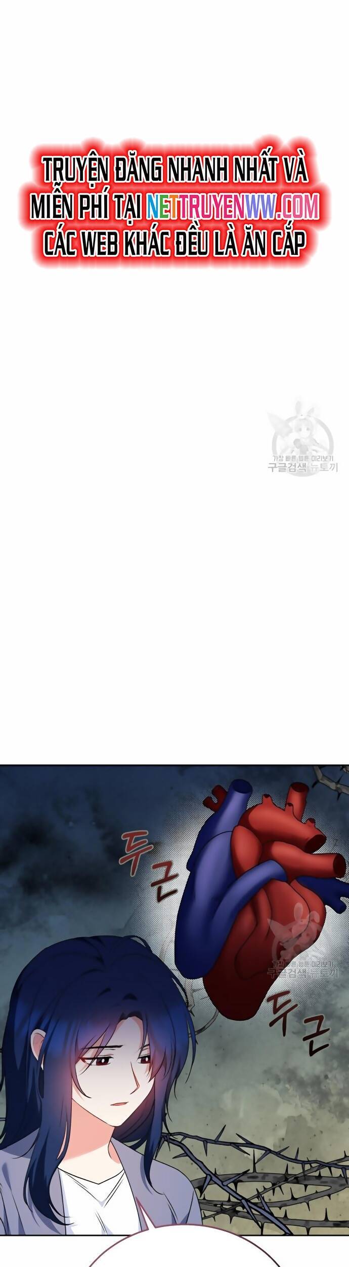 Xin Chào! Bác Sĩ Thú Y Chap 33 - Next Chap 34