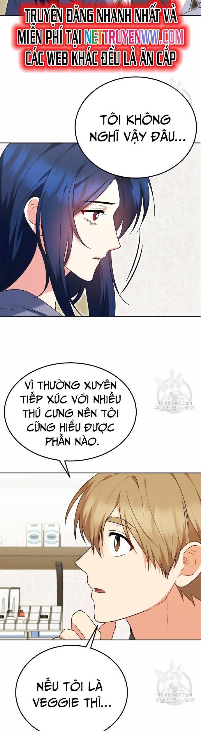 Xin Chào! Bác Sĩ Thú Y Chap 33 - Next Chap 34