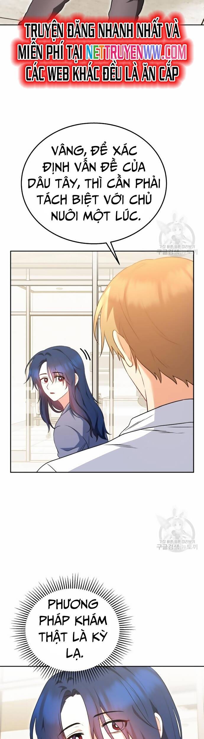Xin Chào! Bác Sĩ Thú Y Chap 33 - Next Chap 34