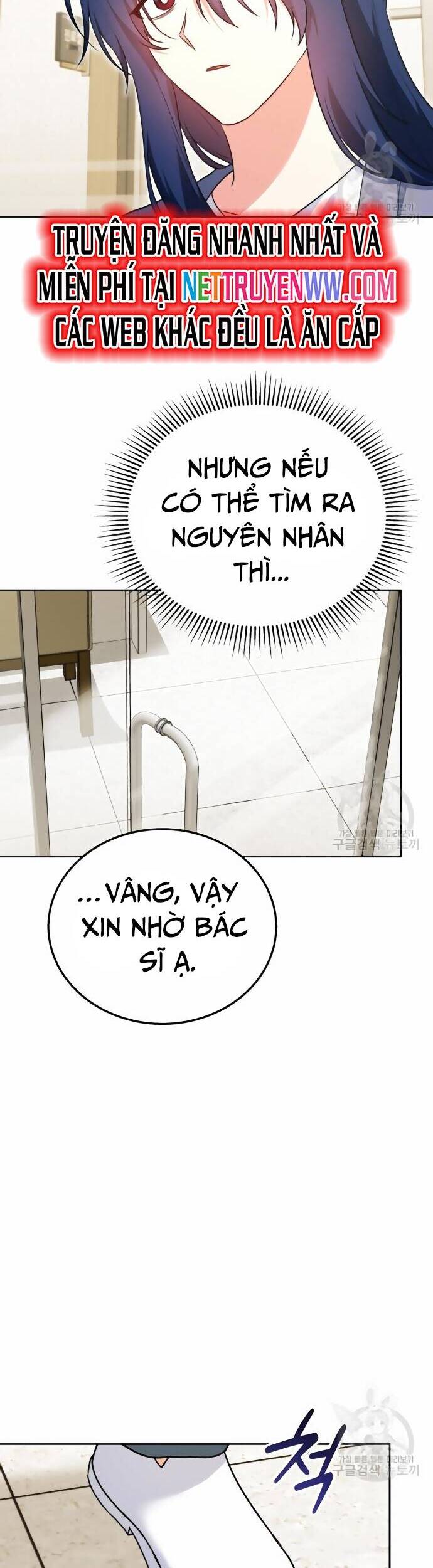 Xin Chào! Bác Sĩ Thú Y Chap 33 - Next Chap 34