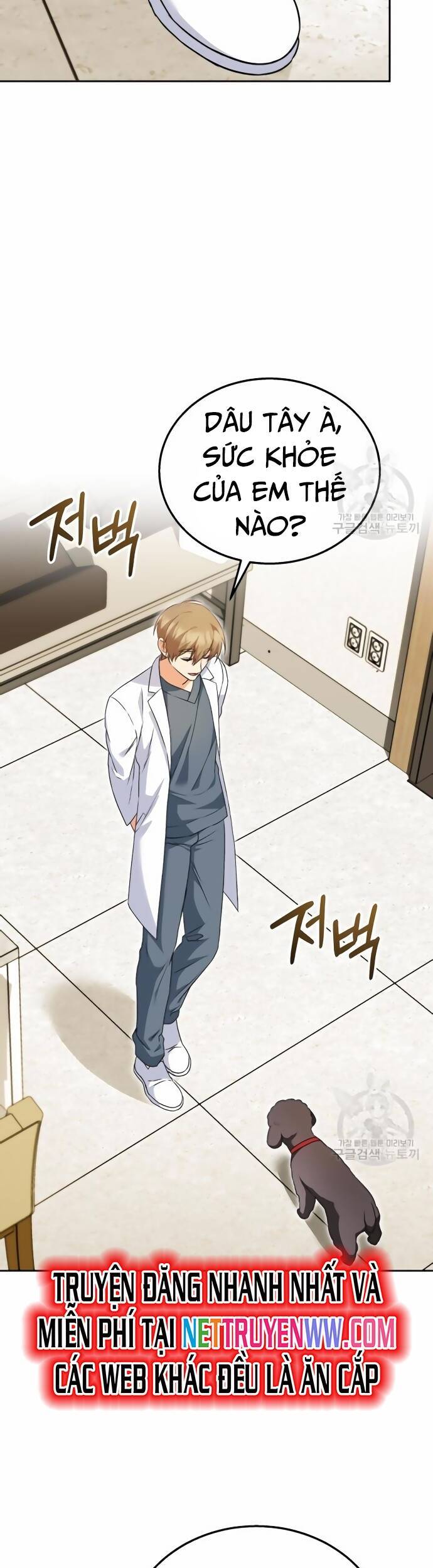 Xin Chào! Bác Sĩ Thú Y Chap 33 - Next Chap 34
