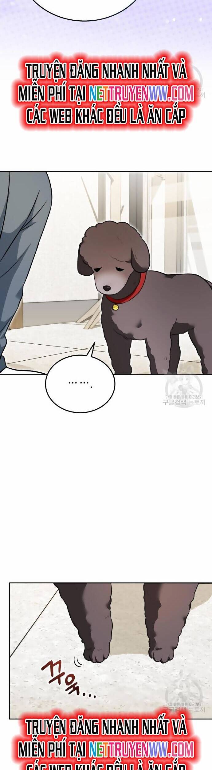 Xin Chào! Bác Sĩ Thú Y Chap 33 - Next Chap 34