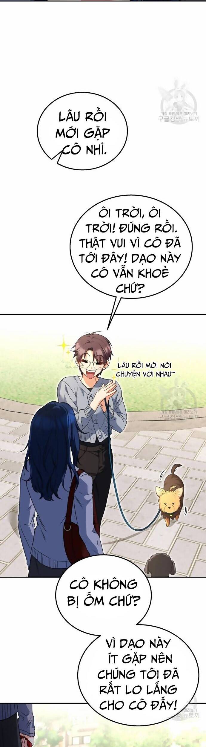 Xin Chào! Bác Sĩ Thú Y Chap 32 - Next Chap 33