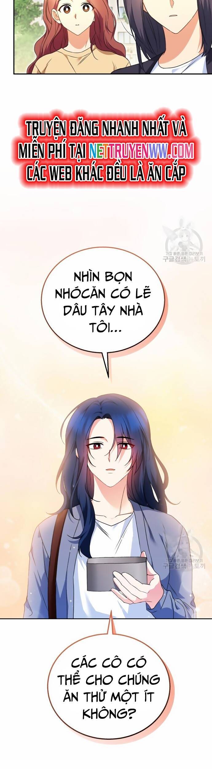 Xin Chào! Bác Sĩ Thú Y Chap 32 - Next Chap 33