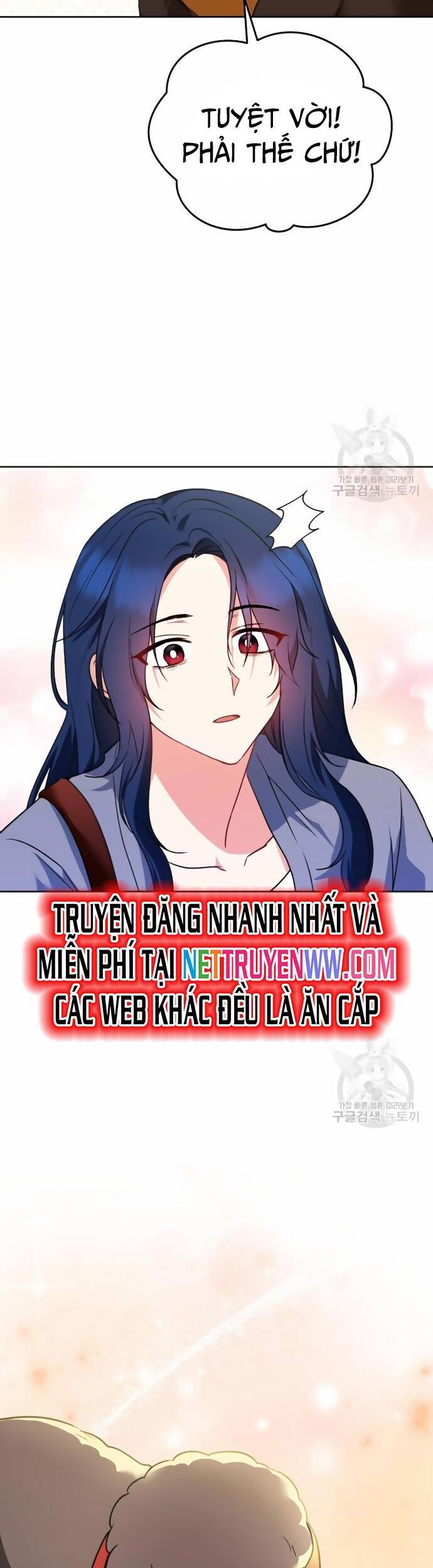 Xin Chào! Bác Sĩ Thú Y Chap 32 - Next Chap 33