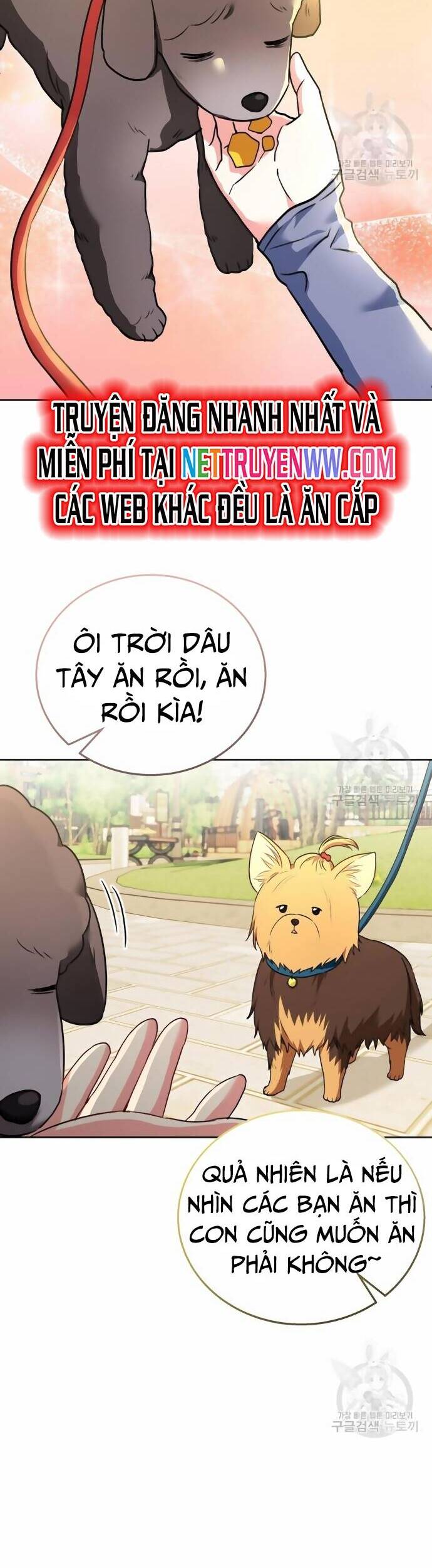 Xin Chào! Bác Sĩ Thú Y Chap 32 - Next Chap 33