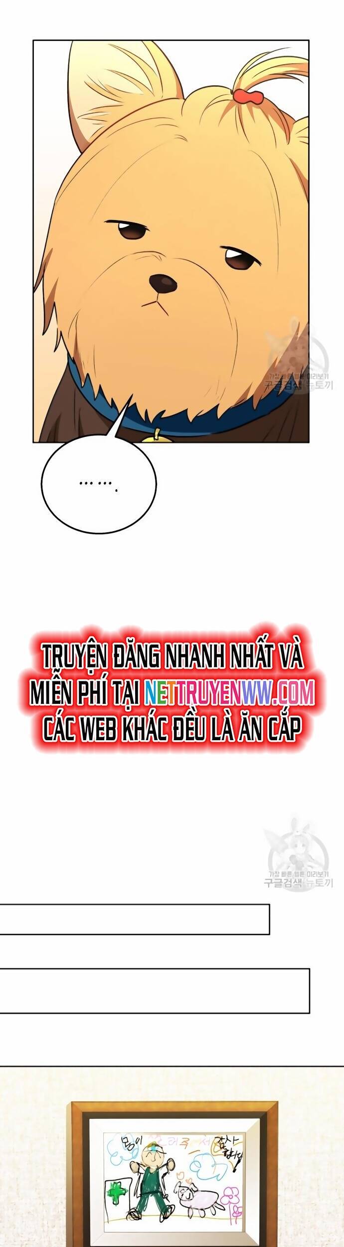 Xin Chào! Bác Sĩ Thú Y Chap 32 - Next Chap 33