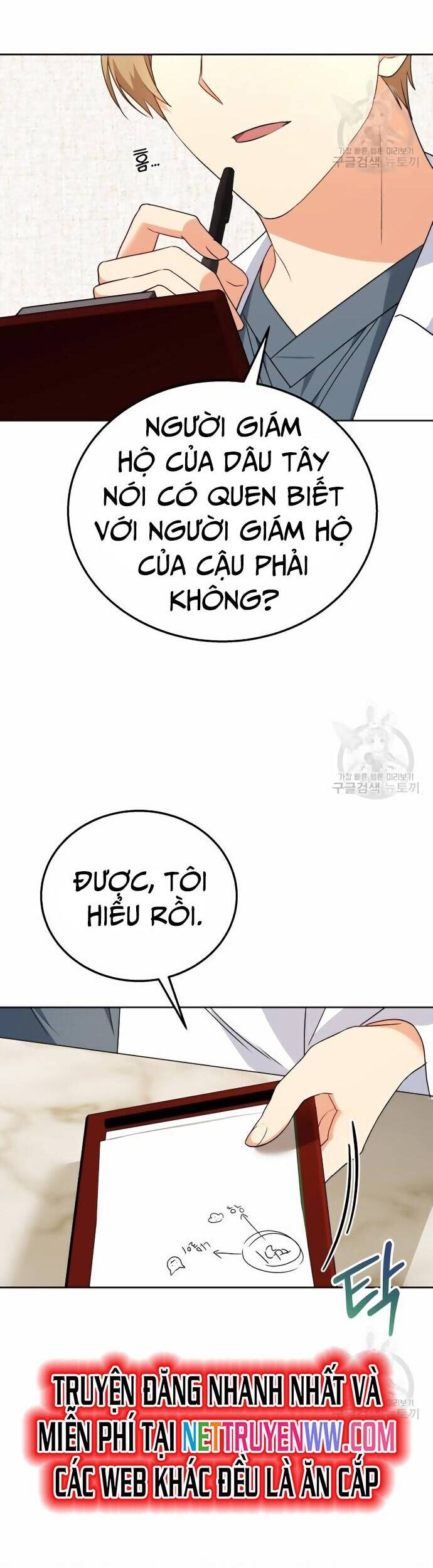 Xin Chào! Bác Sĩ Thú Y Chap 32 - Next Chap 33