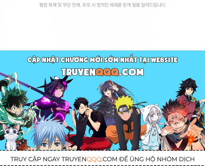 Xin Chào! Bác Sĩ Thú Y Chap 32 - Next Chap 33