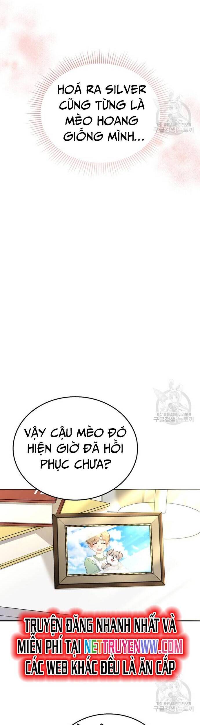 Xin Chào! Bác Sĩ Thú Y Chap 30 - Next Chap 31