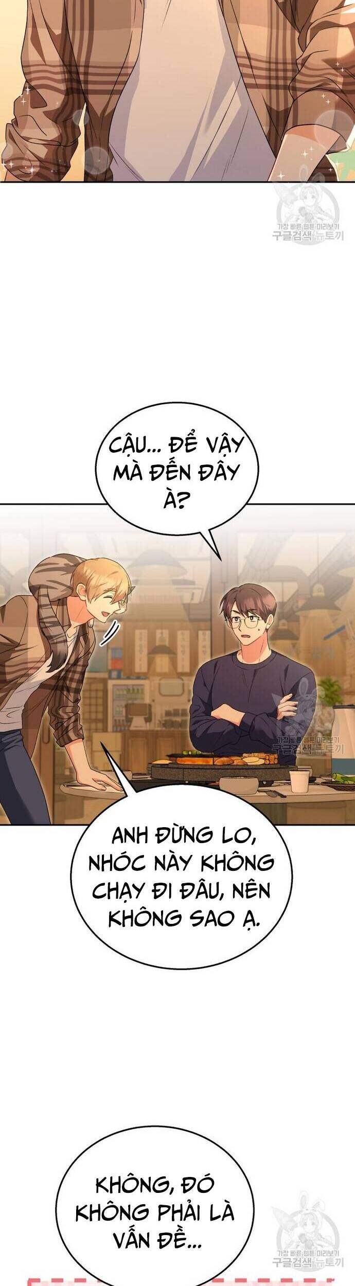 Xin Chào! Bác Sĩ Thú Y Chap 29 - Next Chap 30