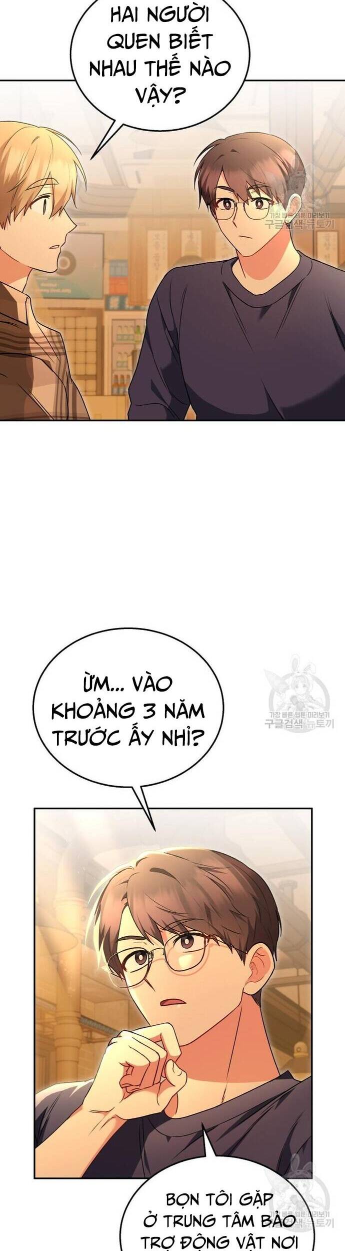 Xin Chào! Bác Sĩ Thú Y Chap 29 - Next Chap 30
