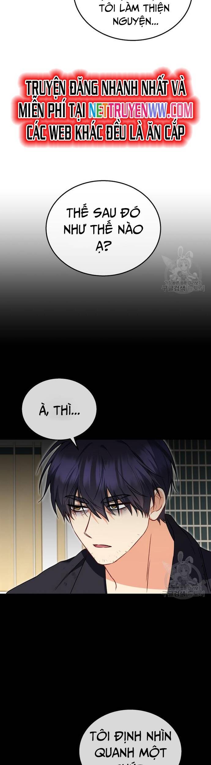 Xin Chào! Bác Sĩ Thú Y Chap 29 - Next Chap 30