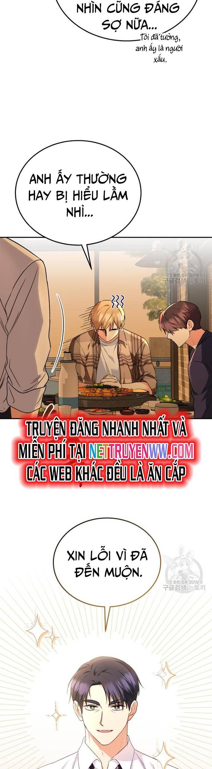 Xin Chào! Bác Sĩ Thú Y Chap 29 - Next Chap 30