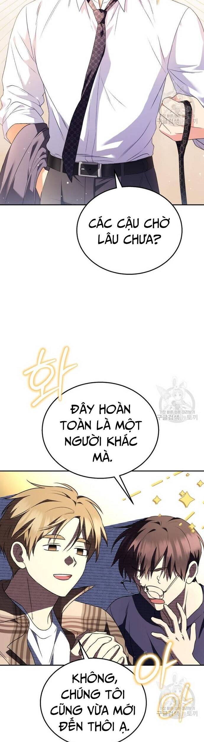 Xin Chào! Bác Sĩ Thú Y Chap 29 - Next Chap 30